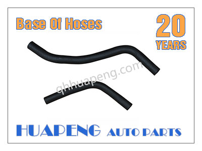 1118-8101204,1118-8101200